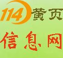 驾校是不是还能找人代考试包过C2驾照？直接买一本驾驶证还有吗